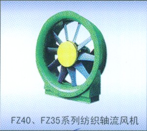 FZ40、FZ35系列紡